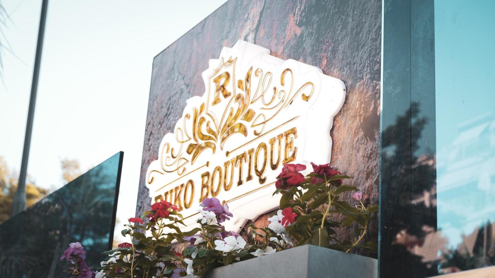 Hotel Ruko Boutique ゴーレム エクステリア 写真
